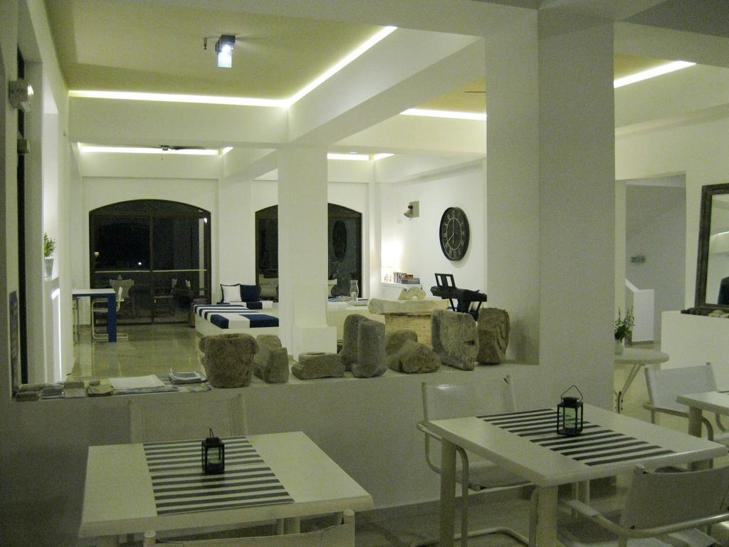 Aparthotel Apollon Pythagoreio (Samos)