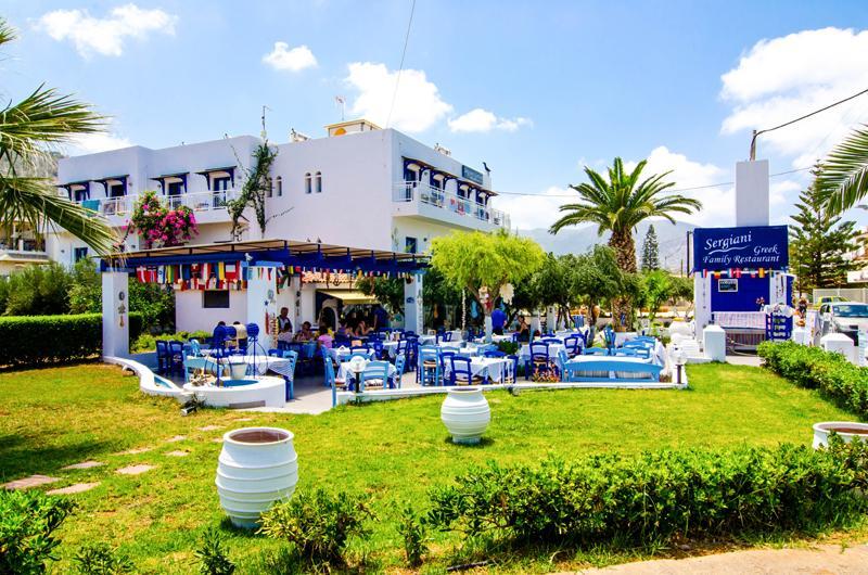 Aparthotel Sergiani Garden Stalida