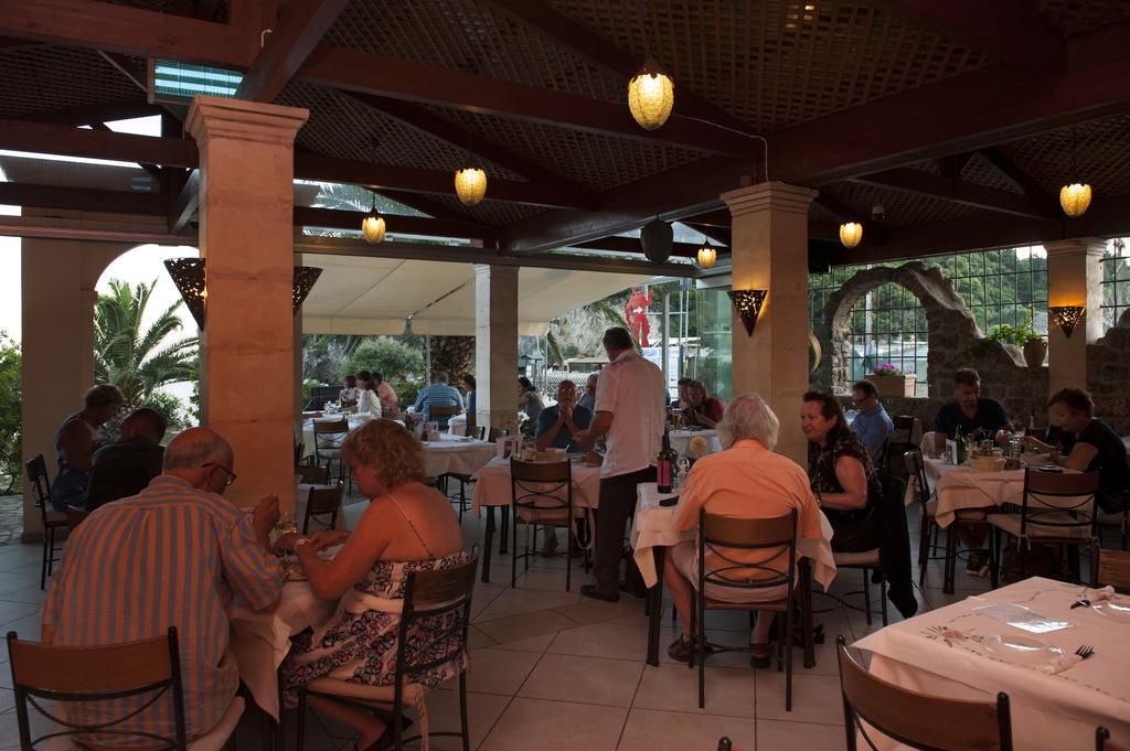 Apollon Corfu