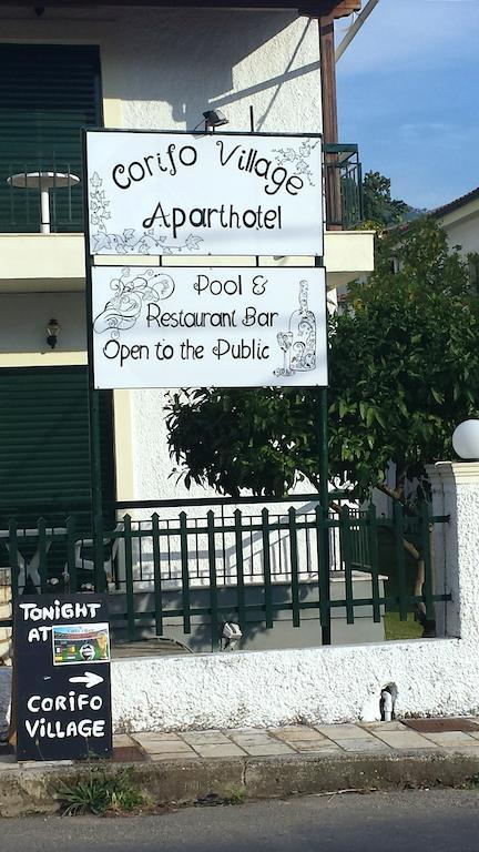 Corifo Village Aparthotel Acharavi (Corfu)