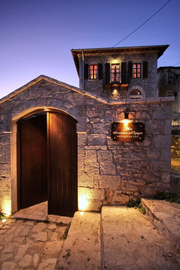Lousiou Nymfes Bed & Breakfast