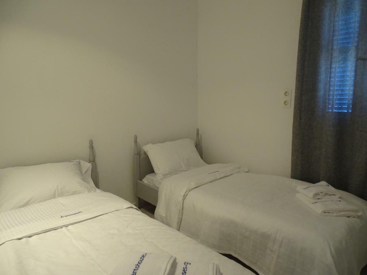 Nama House Holiday home *