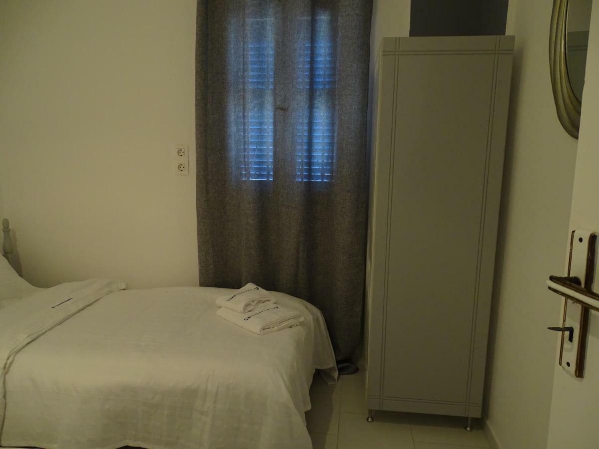 Holiday home Nama House
