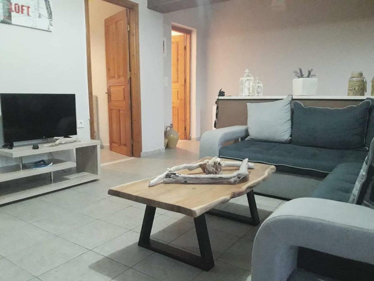 Seven Islands Gaios
