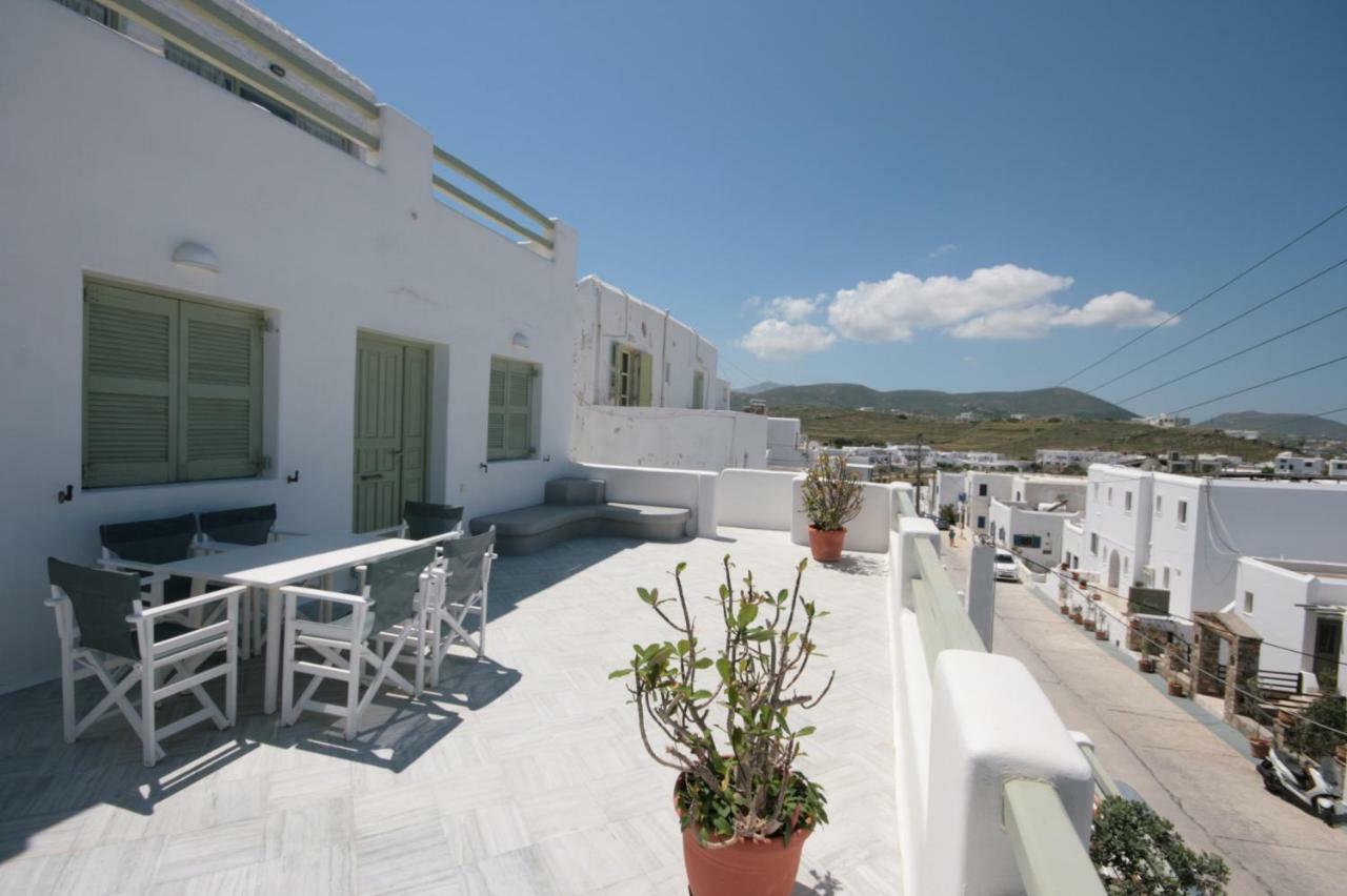 Hara Studios And Aparthotel Naousa (Paros)