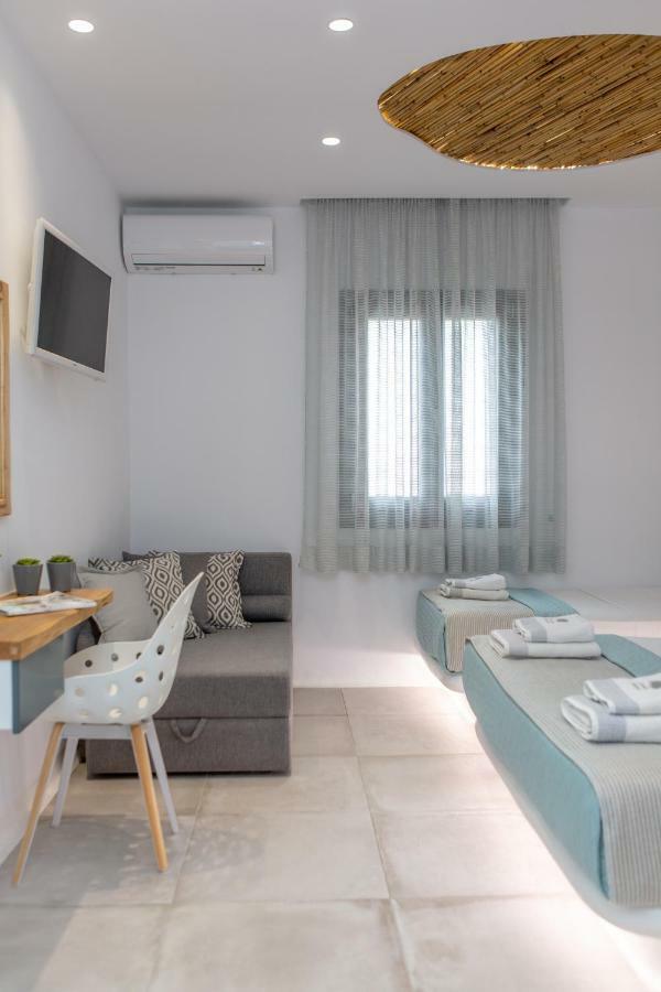 Korali Aparthotel Naxos City