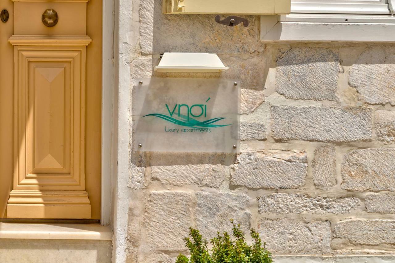 Island Of Luxury Apartment Ermoupoli