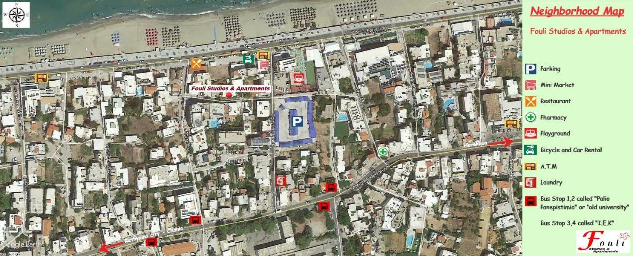 Fouli Studios & Apartments * Rethymno (Crete)