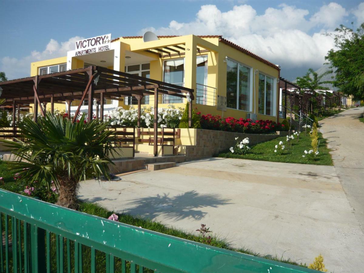 Victory Hotel 3*