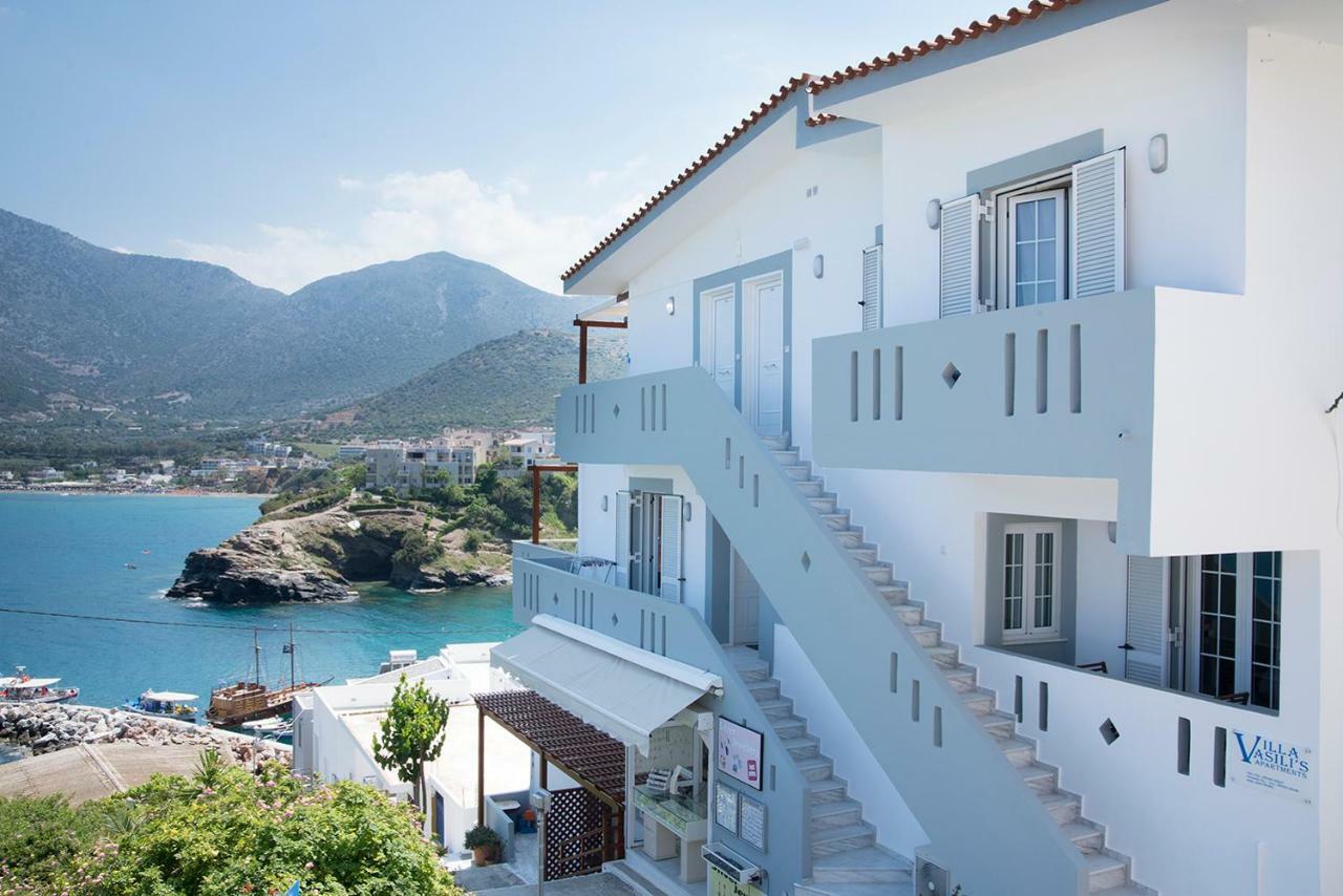 Apartment Vasilis