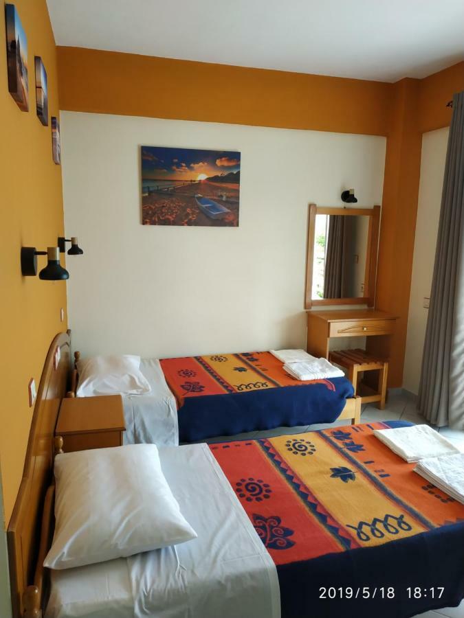 Nitsa * Kavos