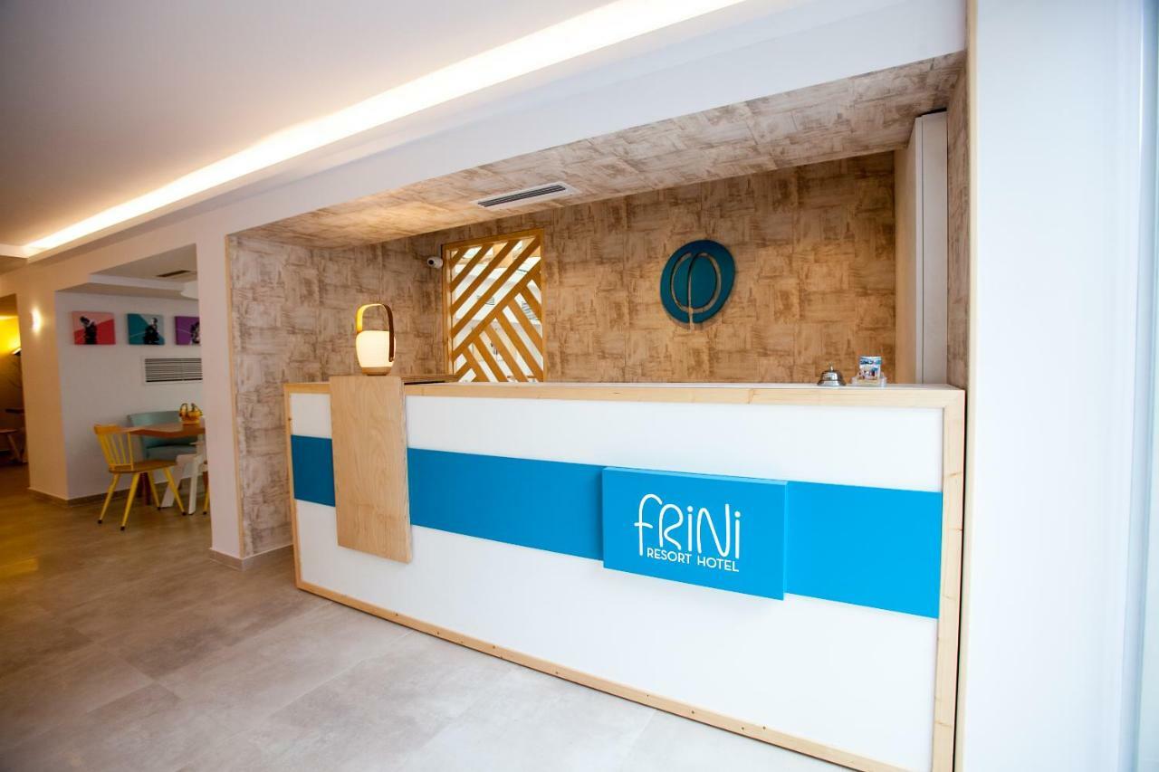 Frini Hotel Tolo