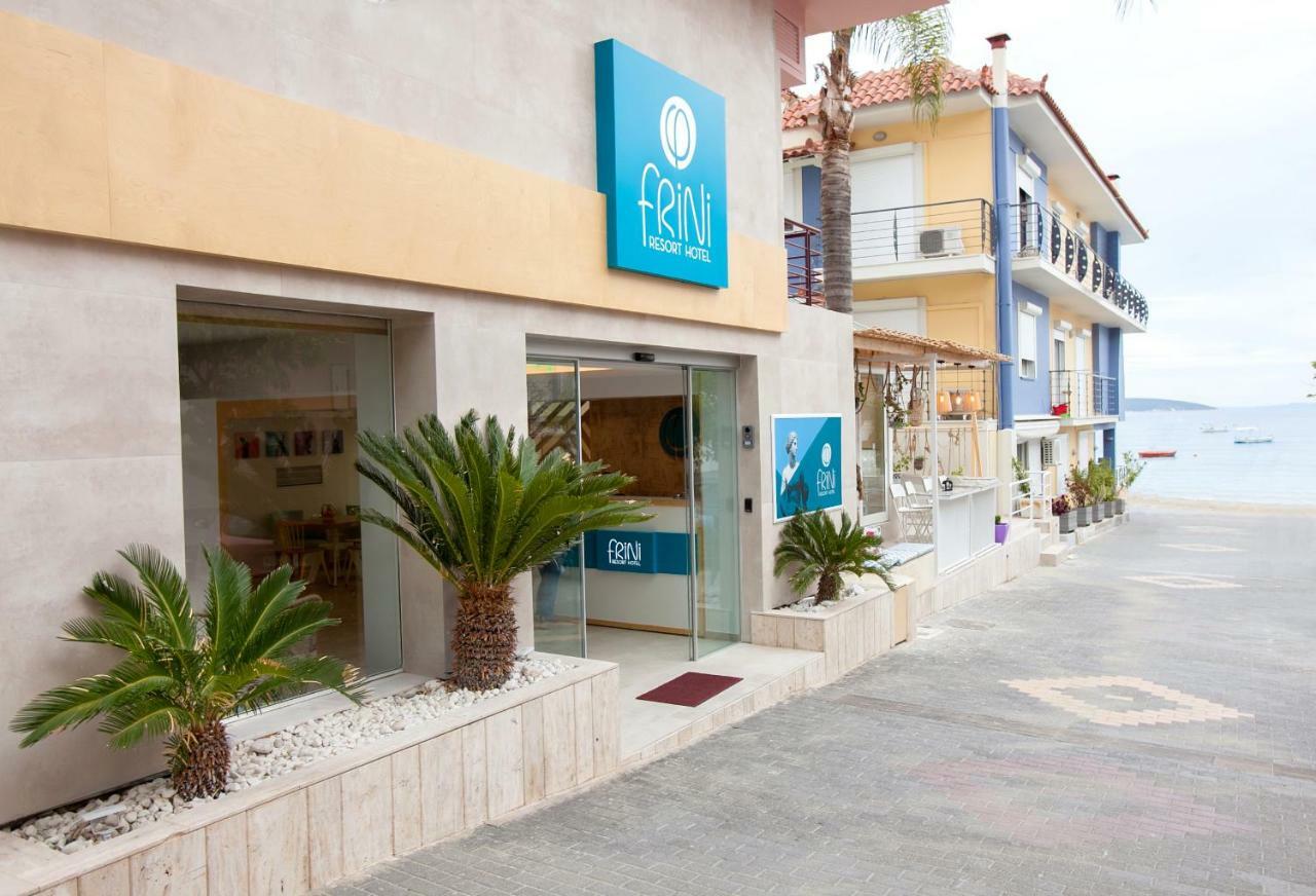 Frini Hotel Tolo