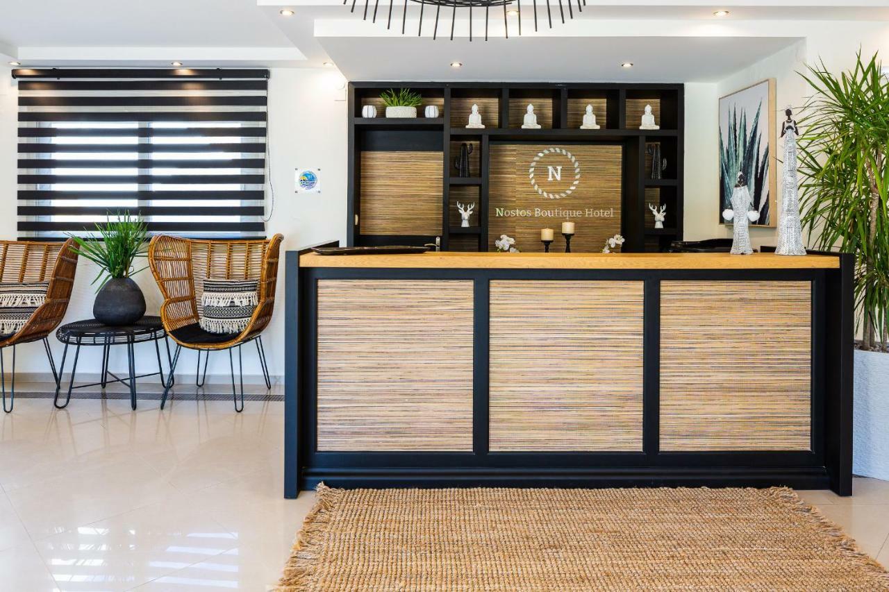 Nostos Boutique 4* Bali (Crete)