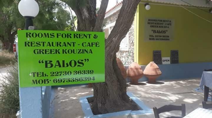 Balos