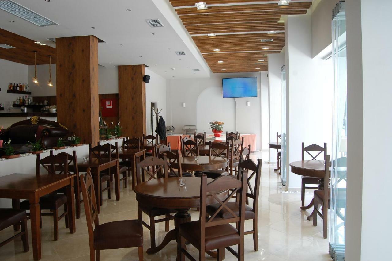 Boutique