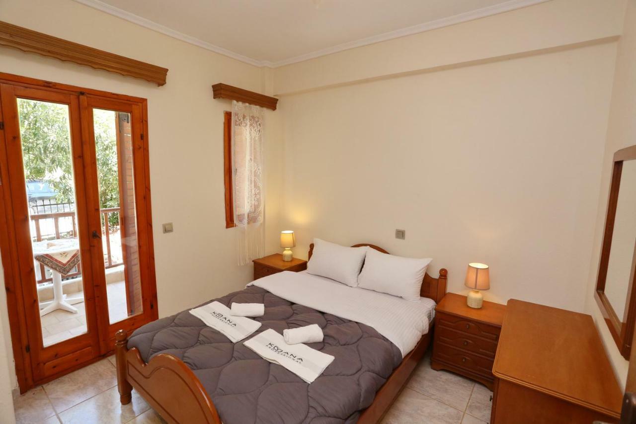 Apartment Kyana Big Blue *