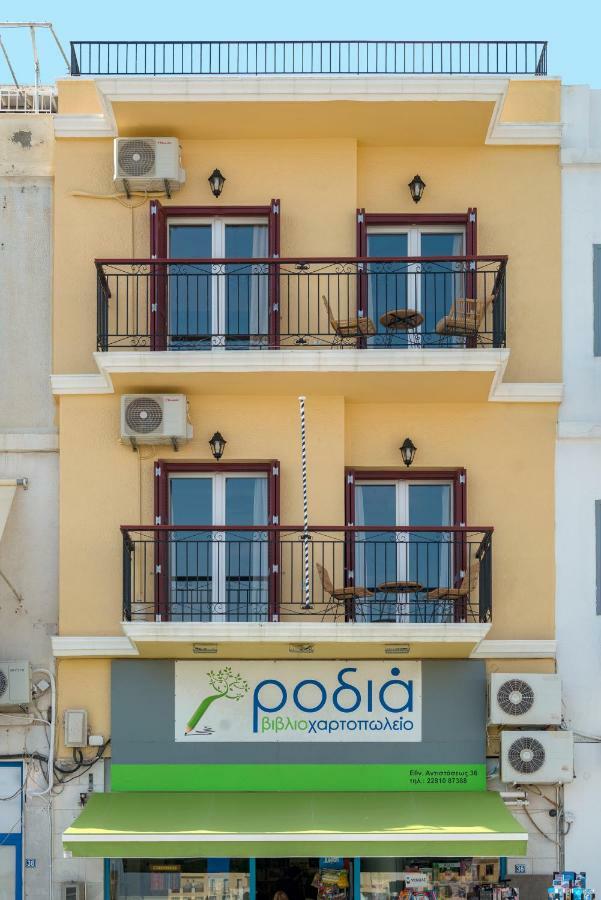 Apartment Anaria Blue *