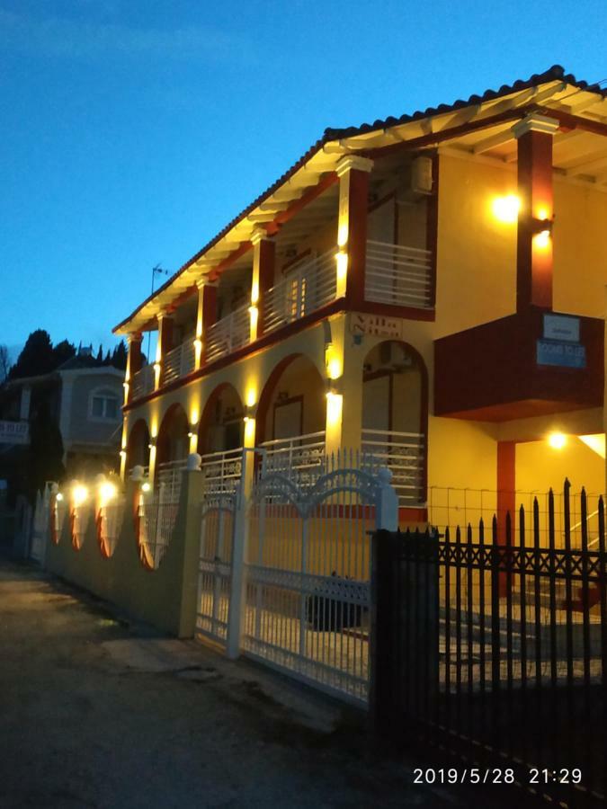Nitsa