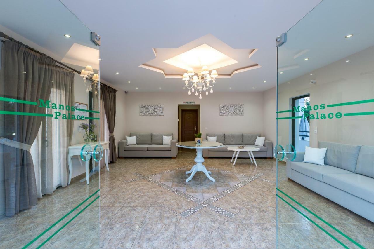 Manos Palace Apartment Bali (Crete)
