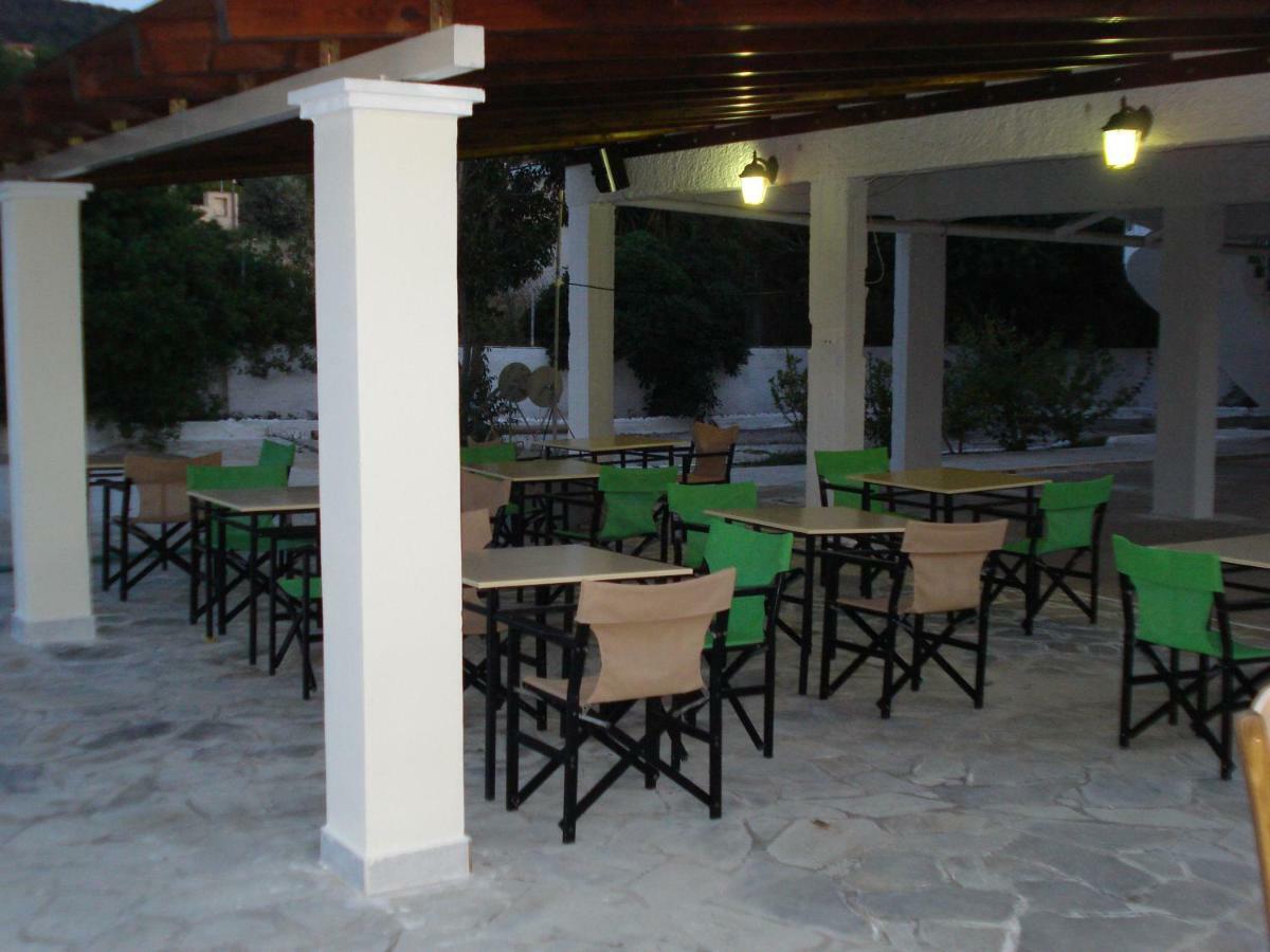Hotel Golden 2*