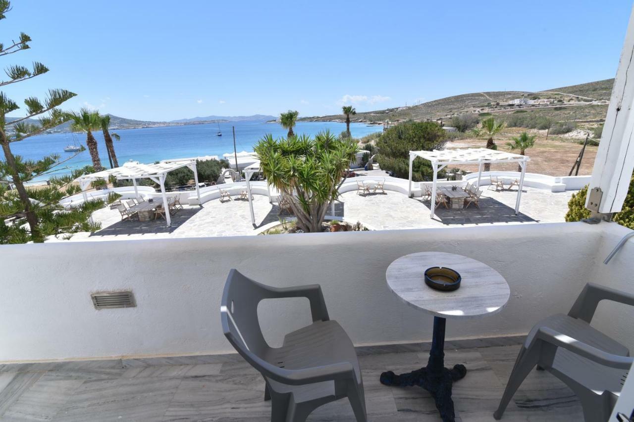 Paradiso Boutique 3*