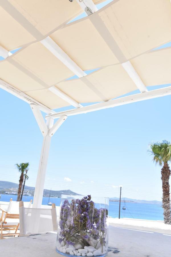Paradiso Boutique 3* Parikia (Paros)