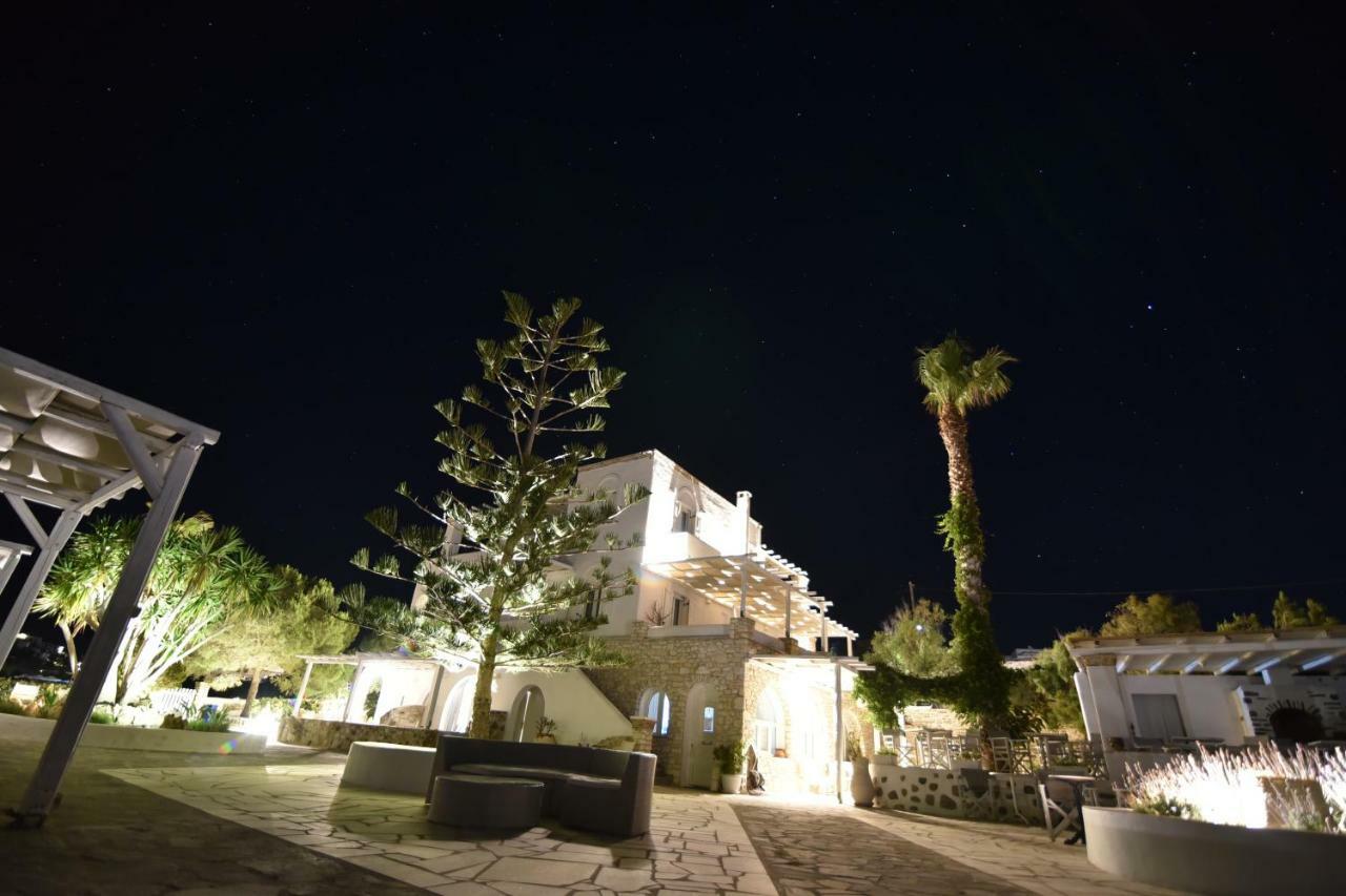 Hotel Paradiso Boutique Parikia (Paros)