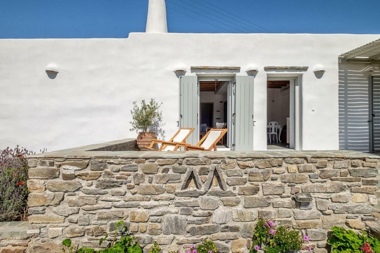 Exochi Traditional Apartment *