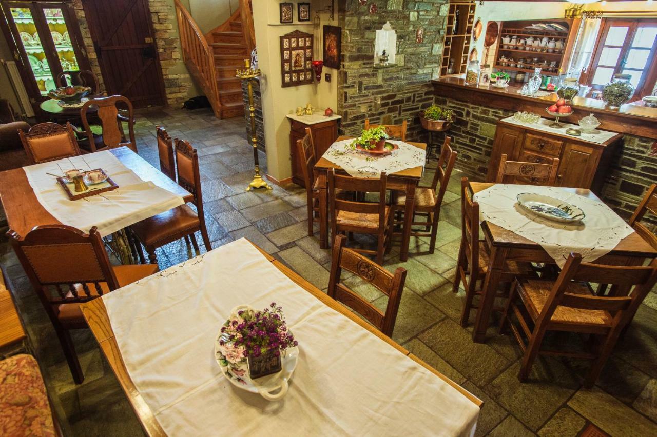 Archontiko Panagoula Guest house Portaria (Magnesia)