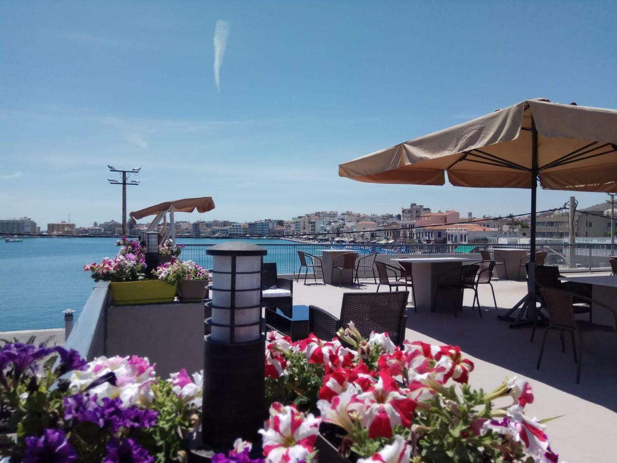 Aparthotel Point Chios 2*