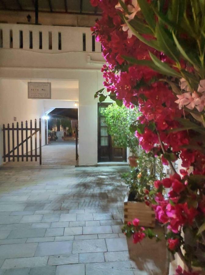 Akti And Guest house