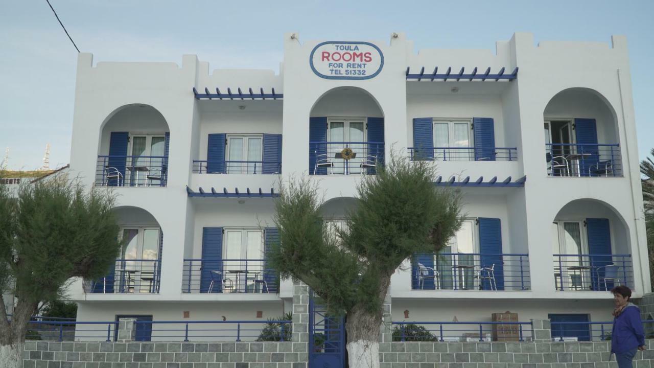 Toula Studio Fournoi Korseon