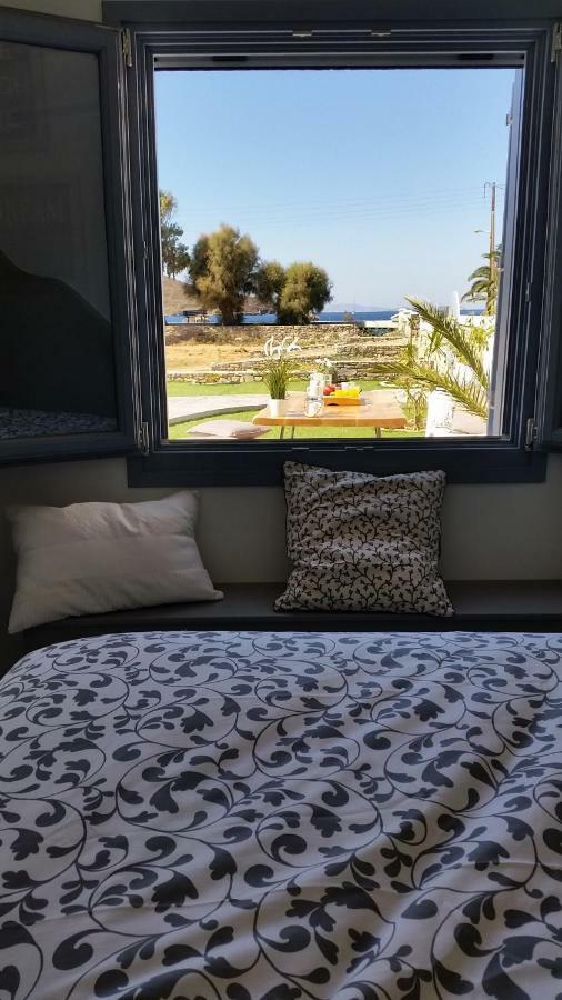 Aparthotel Amorgos Pearls