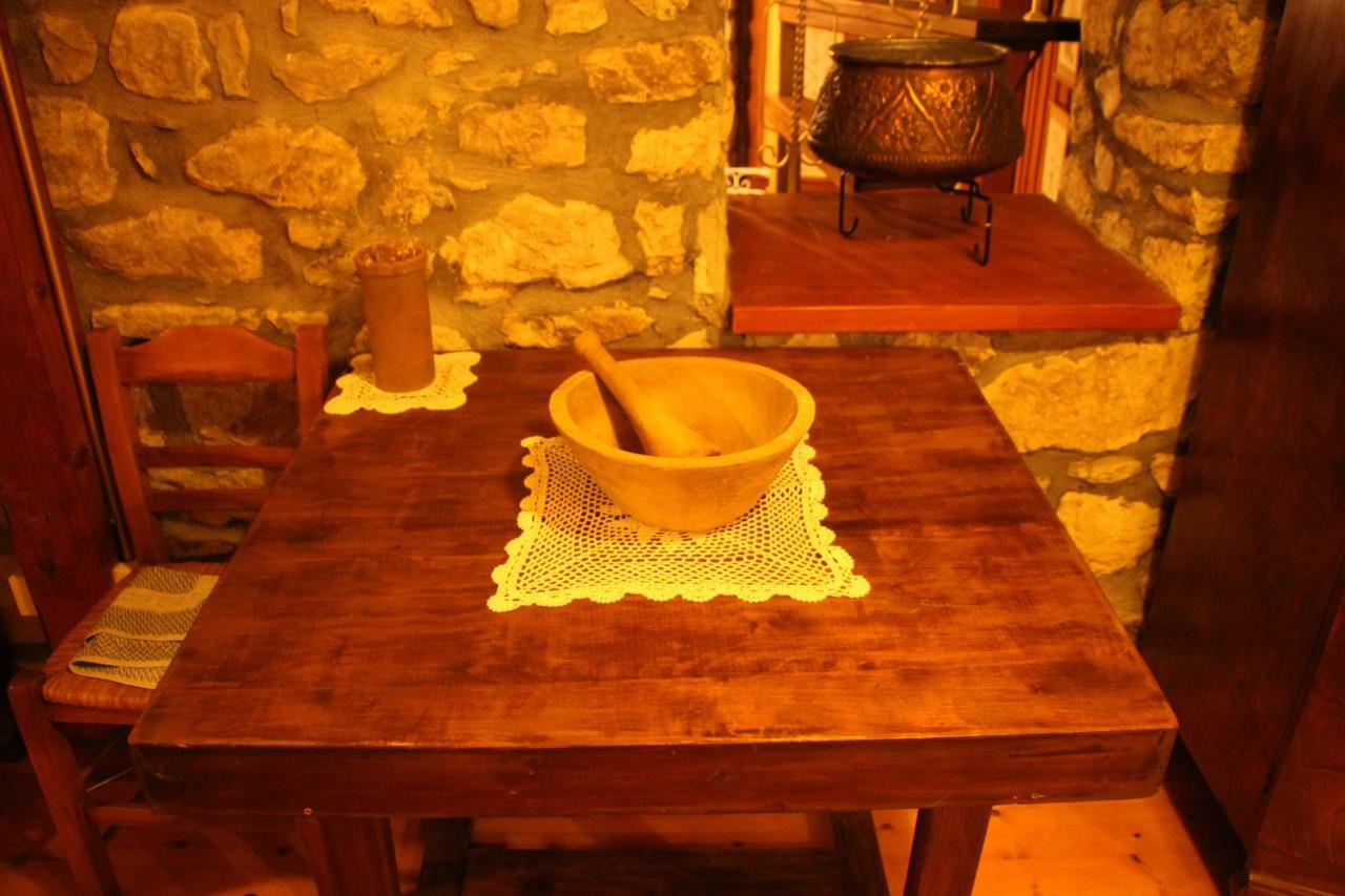 The Stone House *