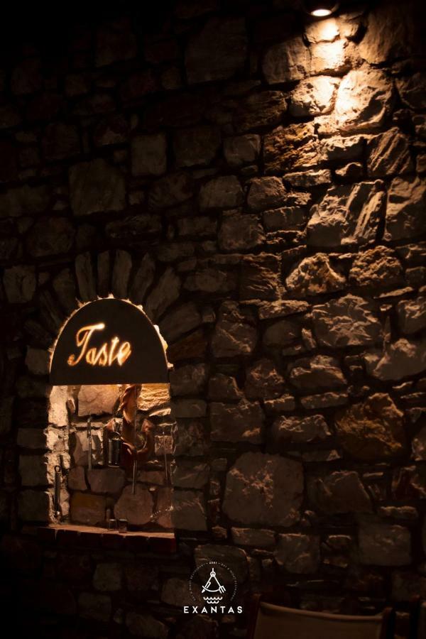 Megali Ammos House 2*