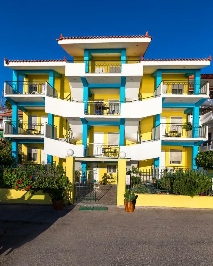 Iris Apartment