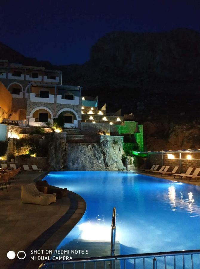 Aparthotel Elena Village 4*