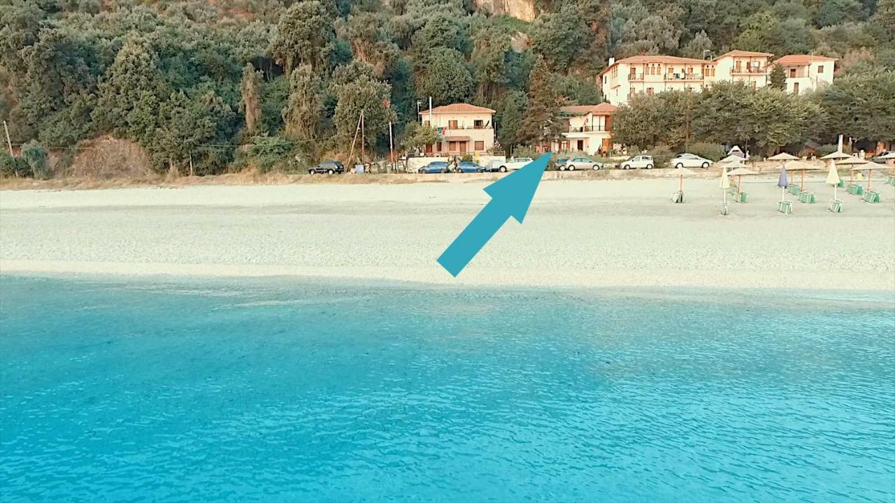 Papa Nero House Holiday home Agios Ioannis (Thessaly)