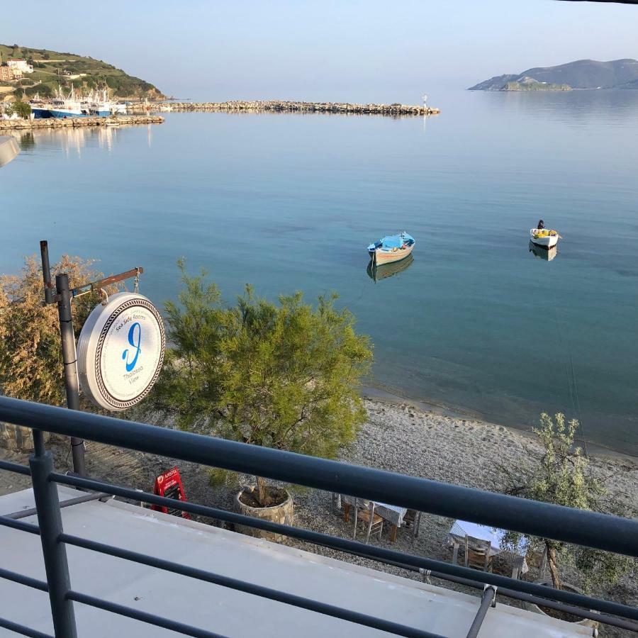 Hotel Thalassa View