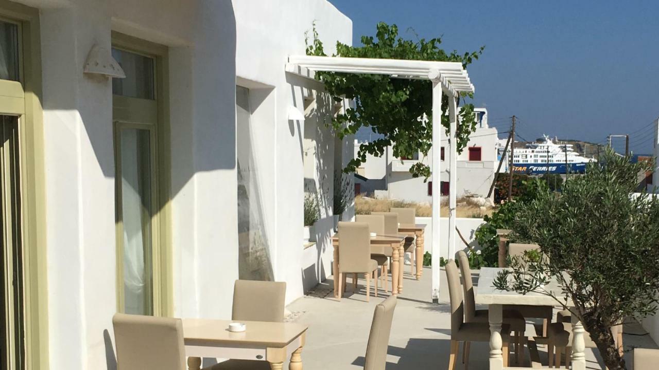 Altana Boutique Hotel 3*