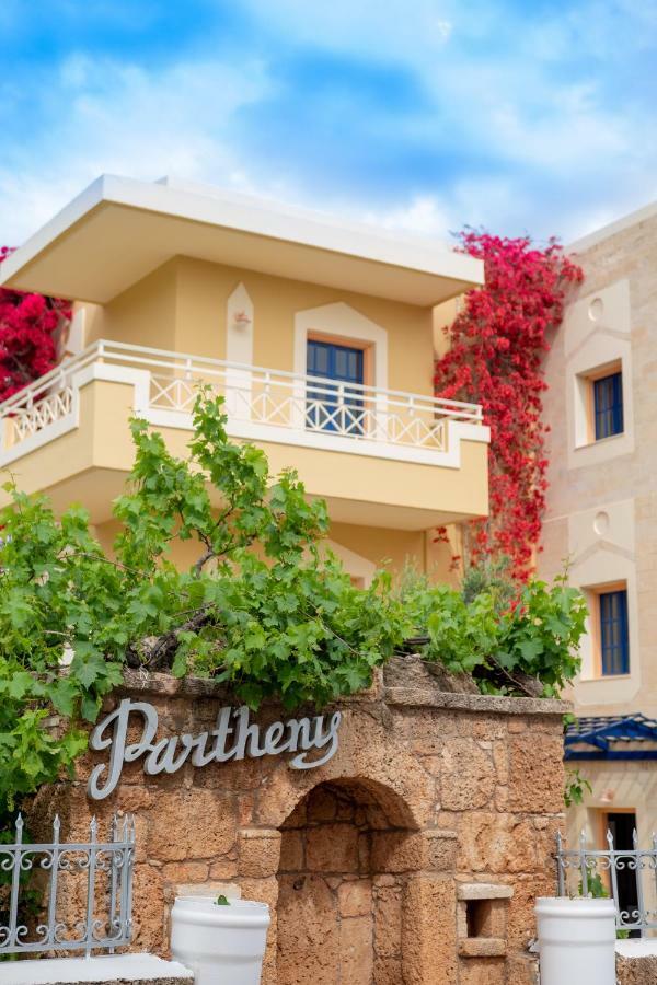 Aparthotel Parthenis &