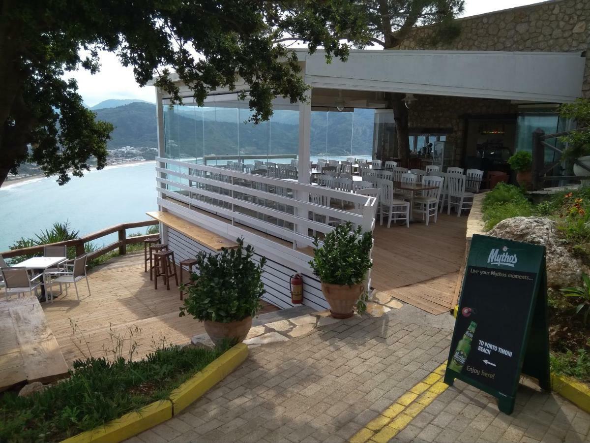 The Zeus Throne Resort *
