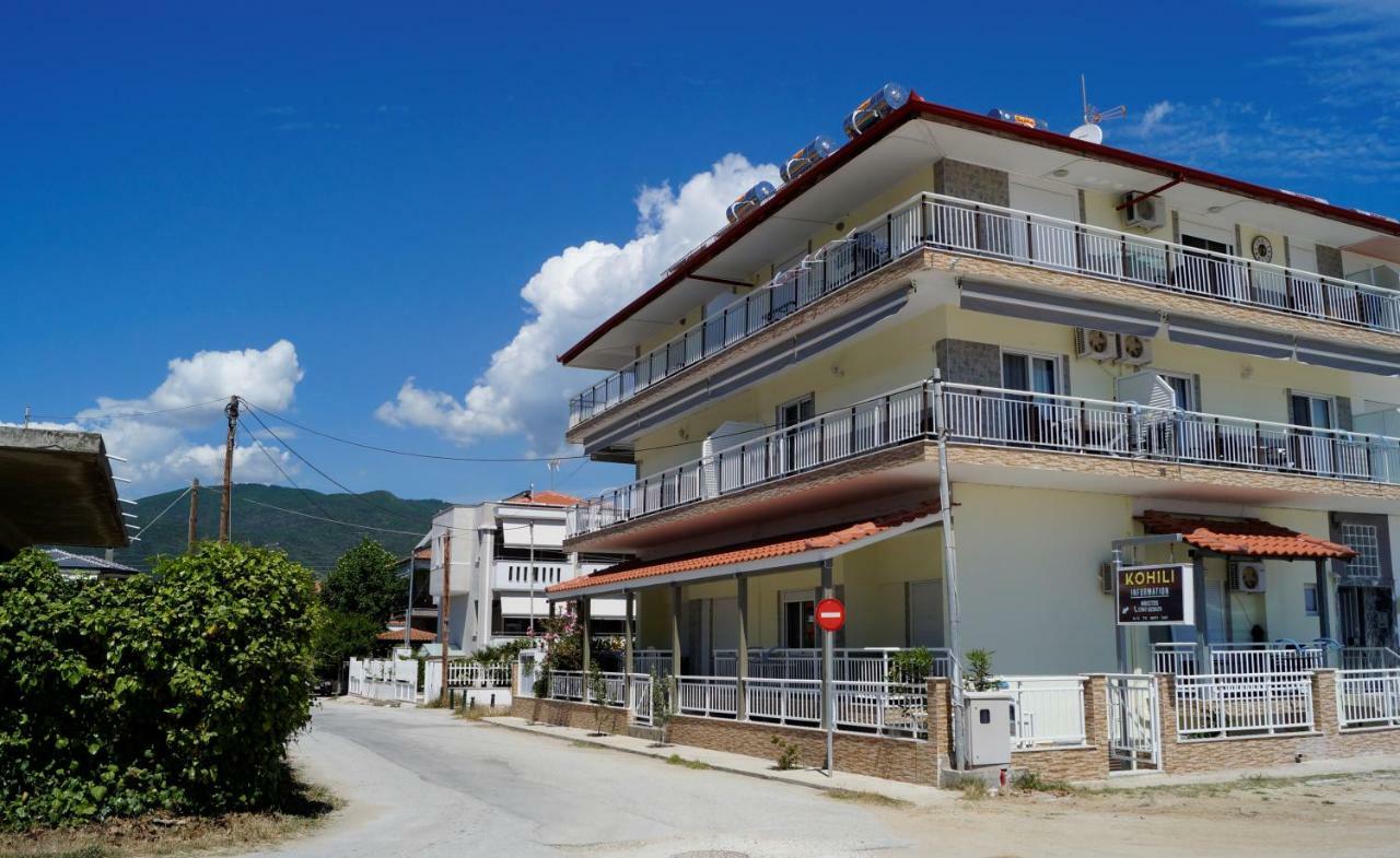 Apartment House Kohili *