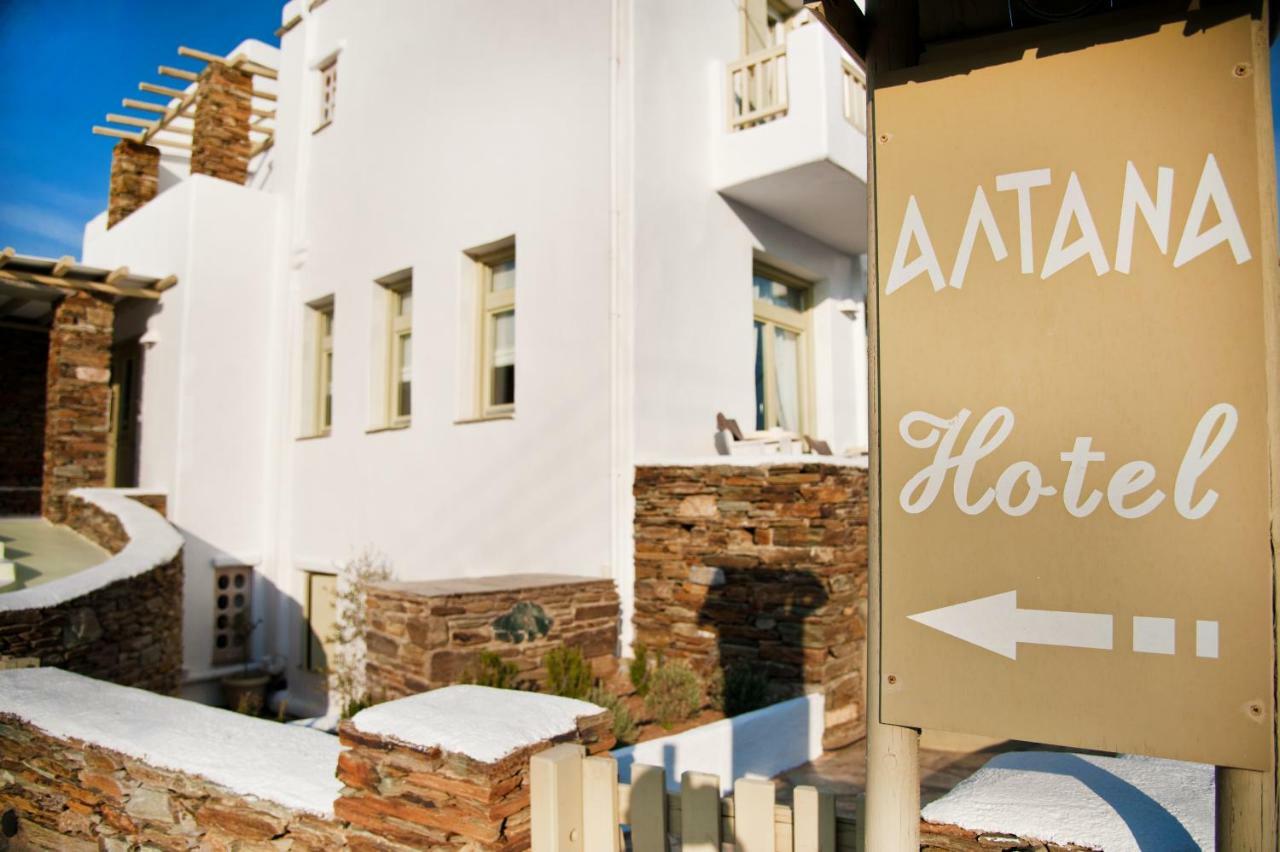 Altana Boutique 3*
