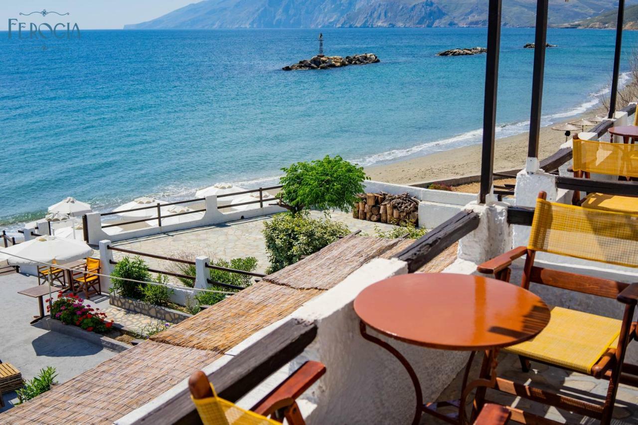 Guest house Ferogia Skyros