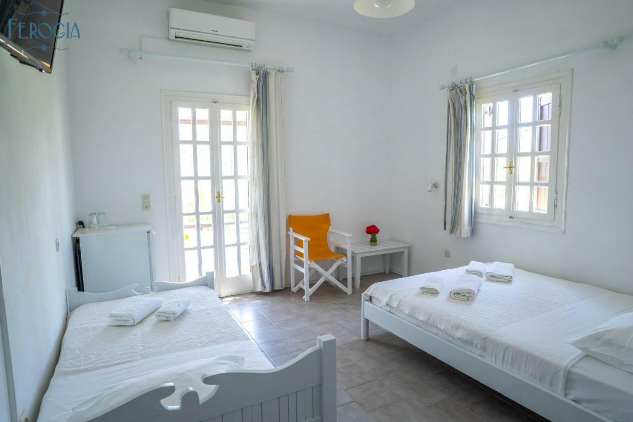 Ferogia 2* Skyros