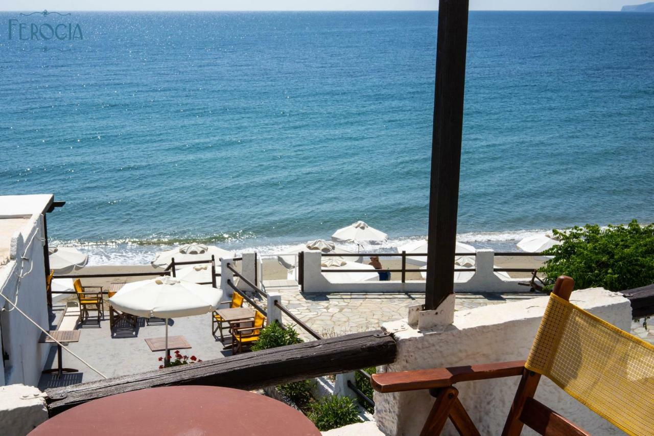 Ferogia Guest house Skyros