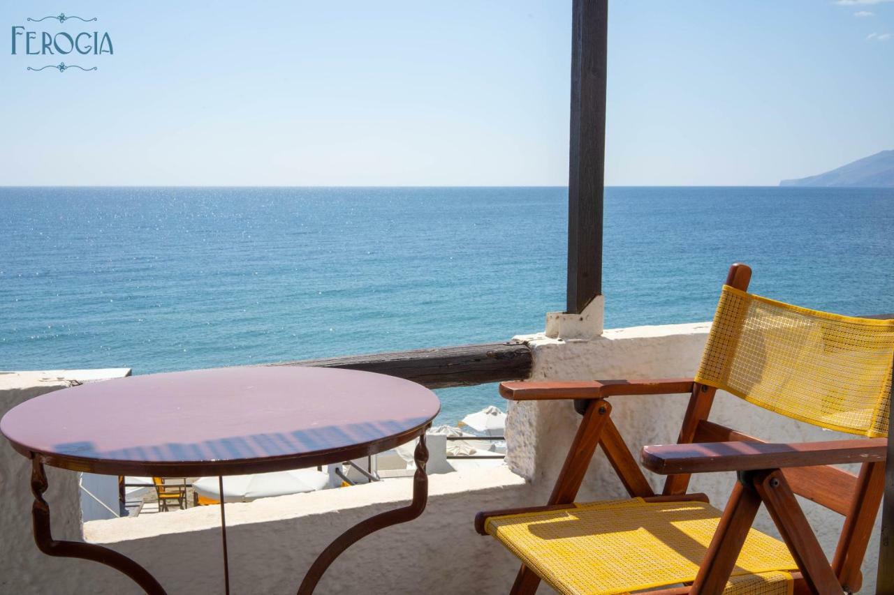 Ferogia Guest house Skyros