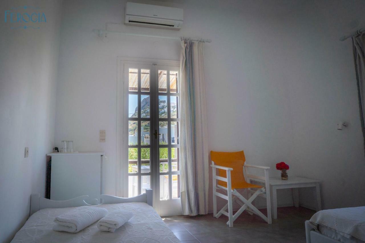 Guest house Ferogia